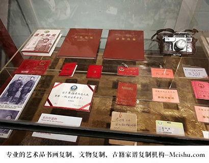 华坪县-有没有价格便宜的书画复制打印公司