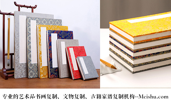 华坪县-艺术品宣纸印刷复制服务，哪家公司的品质更优？