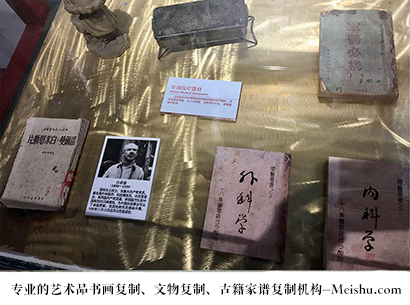 华坪县-哪家古代书法复制打印更专业？