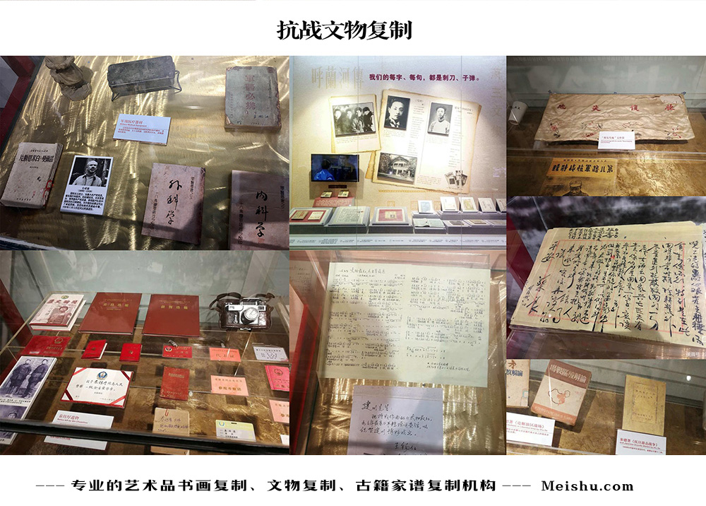 华坪县-中国画家书法家要成名最有效的方法